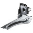 Фото #1 товара SHIMANO 105 FD-R7170 Front Derailleur