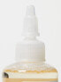 The Ordinary Exclusive Mini Glycolic Acid 7% Exfoliating Toner 100ml