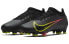 Футбольные бутсы Nike Mercurial Vapor 14 14 Pro FG CU5693-090