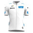 Фото #1 товара SANTINI Tour De France Fan Line Best Young Rider 2023 short sleeve jersey