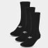 Фото #1 товара 4F M 4FWMM00USOCM280 20S socks