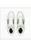 Фото #14 товара 385839 10 Rbd Game Beyaz-krem-yeşil Erkek Spor Ayakkabı