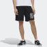 Фото #3 товара adidas neo M FAV SHORT 运动短裤 男款 黑色 / Шорты Adidas neo M FAV SHORT DW8218