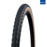 Фото #1 товара SCHWALBE G-One Bite Performance RaceGuard Tubeless 700 x 45 gravel tyre
