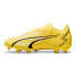 Фото #3 товара PUMA Ultra Match football boots