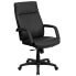 Фото #4 товара High Back Black Leather Executive Swivel Chair With Memory Foam Padding With Arms