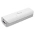 Фото #3 товара MEDIARANGE MR745 - White - Universal - Plastic - Status - Lithium-Ion (Li-Ion) - 2600 mAh