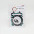 Фото #1 товара ITALKIT Kaw KFX 450 R 08-14 Top End Gasket Kit