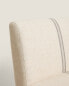 Фото #3 товара Low striped armchair