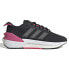 Фото #1 товара ADIDAS Avryn running shoes