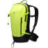MAMMUT Lithium 15L backpack