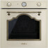 Фото #1 товара SF700PO Einbaubackofen 6 Garfunktionen Cortina Design