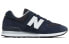 Фото #2 товара Кроссовки New Balance NB 574 ML574CN2