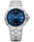 ფოტო #1 პროდუქტის Men's Swiss Parsifal Stainless Steel Bracelet Watch 41mm