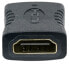 Фото #3 товара Manhattan HDMI Coupler - 4K@60Hz (Premium High Speed) - Female to Female - Straight Connection - Black - Equivalent to GCHDMIFF - Ultra HD 4k x 2k - Fully Shielded - Gold Plated Contacts - Lifetime Warranty - Polybag - HDMI - HDMI - Black