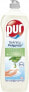 Pur Pur Balsam - Delikatny płyn do mycia naczyń, 450 ml - Aloe Vera