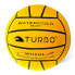 Фото #1 товара Мяч для водного поло Turbo WP4 Heavy Waterpolo Ball