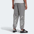 Фото #4 товара Брюки adidas Originals Metallic Track Pants мужские серые FS7324