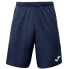 Фото #3 товара Joma Nobel Long basketball shorts 101648.331