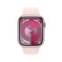 Фото #3 товара APPLE Series 9 GPS+Cellular 45 mm watch