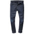 Фото #1 товара G-STAR Citishield 3D Slim Tapered jeans