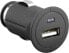 Фото #1 товара Зарядное устройство автомобильное универсальное 1x USB-A 1 А