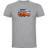 Фото #1 товара KRUSKIS Hippie Van Ski short sleeve T-shirt