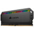 Corsair Dominator Platinum RGB DDR4-3600 RAM, CL18, XMP - 16 GB Dual-Kit, schwarz - фото #4