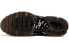 Фото #6 товара Кроссовки Nike Air Max Plus NS GPXAJ0877-001, черные, низкие, для мужчин и женщин