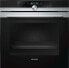 Фото #1 товара Siemens iQ700 HB674GBS1 - Medium - Electric - 71 L - 71 L - Pyrolytic - Black,Stainless steel