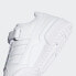 Фото #12 товара Кроссовки женские Adidas Forum Low (Белые)