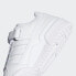 adidas originals FORUM low 防滑轻便 低帮 板鞋 女款 白红