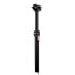 Фото #2 товара KIND SHOCK KS Lev dropper seatpost