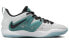 Nike KD 15 "Volt" FJ1216-100 Basketball Shoes