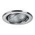 Фото #1 товара Brumberg Leuchten Brumberg 2034.02 - Recessed lighting spot - GX5.3 - 1 bulb(s) - Chrome