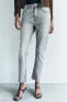 ZW COLLECTION RELAXED SLIM FIT MID-RISE JEANS