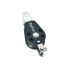 BARTON MARINE 385kg 10 mm Single Fixed Pulley With Rope Support/Removable Clevis Pin
