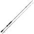 SAKURA Fresh Sniper 742 spinning rod