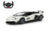 Фото #2 товара JAMARA Lamborghini Aventador SVJ Performance - Sport car - Electric engine - 1:16 - Ready-to-Run (RTR) - White - Boy