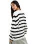 Pull&Bear boxy ribbed jumper in ecru stripe