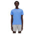 ფოტო #2 პროდუქტის NEW BALANCE Sport Essentials Heathertech short sleeve T-shirt