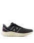 New Balance Fresh Foam Arishi v4 running trainers in black