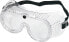 Фото #1 товара Маски и очки Neo Глазные защитные очки (белые, класс защиты B)