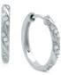 Фото #1 товара Серьги Macy's Diamond Small Hoop