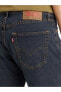 Фото #4 товара Джинсы для мужчин Levi's 511™ Slim - Dolf Greystone