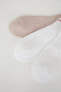 Фото #6 товара Носки Defacto Cotton Socks