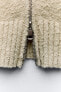 Фото #10 товара Кардиган ZARA "Bouclé knit"