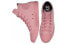 Кеды Converse Chuck Taylor All Star высокие устойчивые и противоскользящие унисекс/Rose Quartz 165729C 44.5 - фото #5