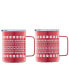 Фото #1 товара Insulated Fair Isle Pattern Coffee Mugs, Set of 2