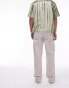 Topman cotton twill extra wide trousers in ecru